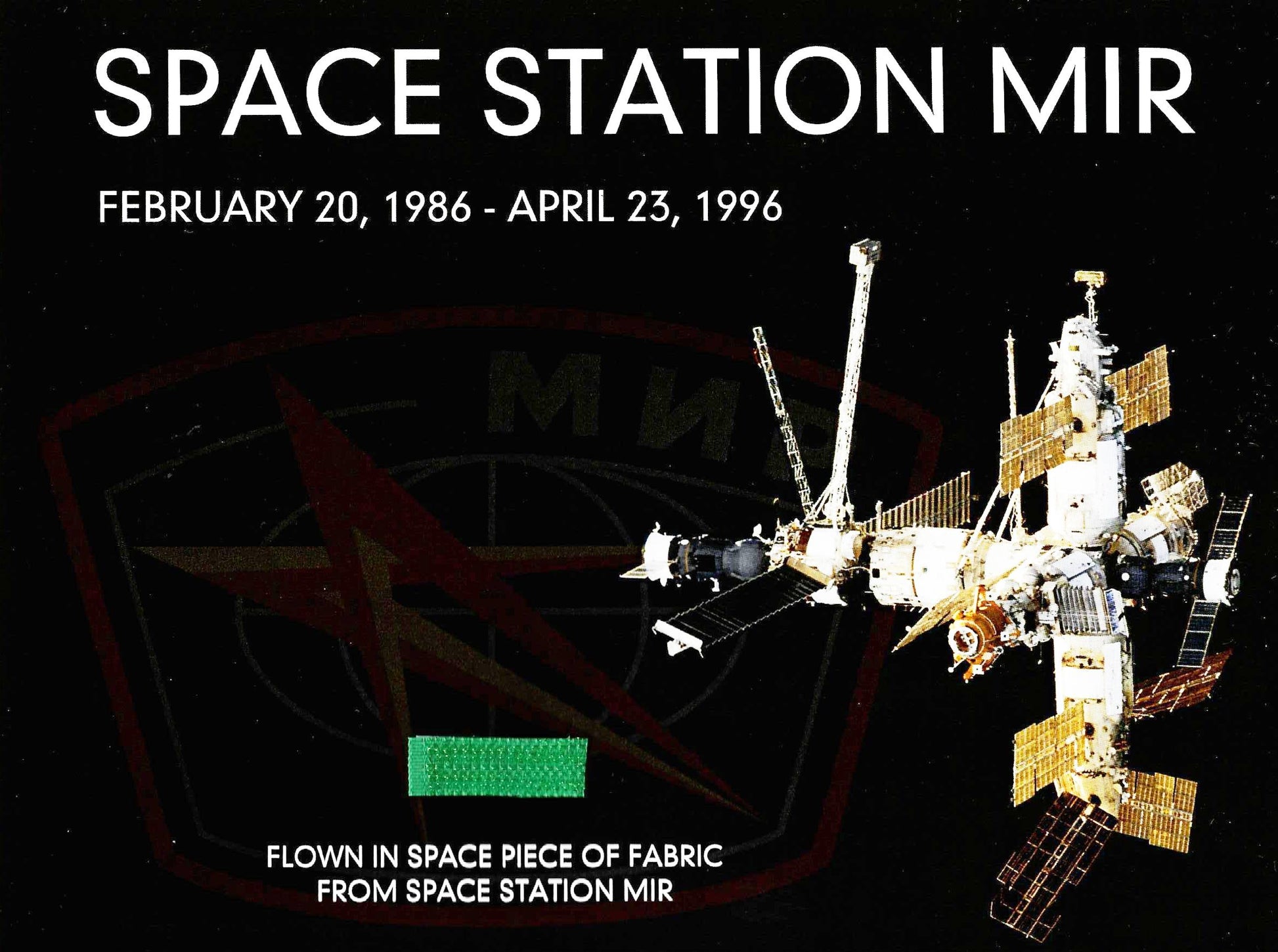 Mir Space Station flown artifact