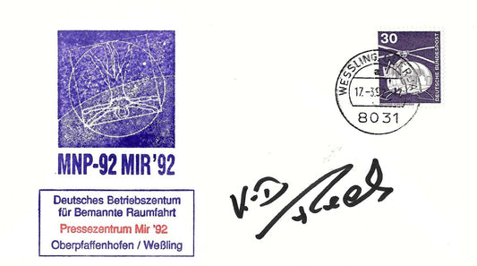 German Mir '92 cover 3x7" - hand-signed Klaus-Dietrich Flade #2